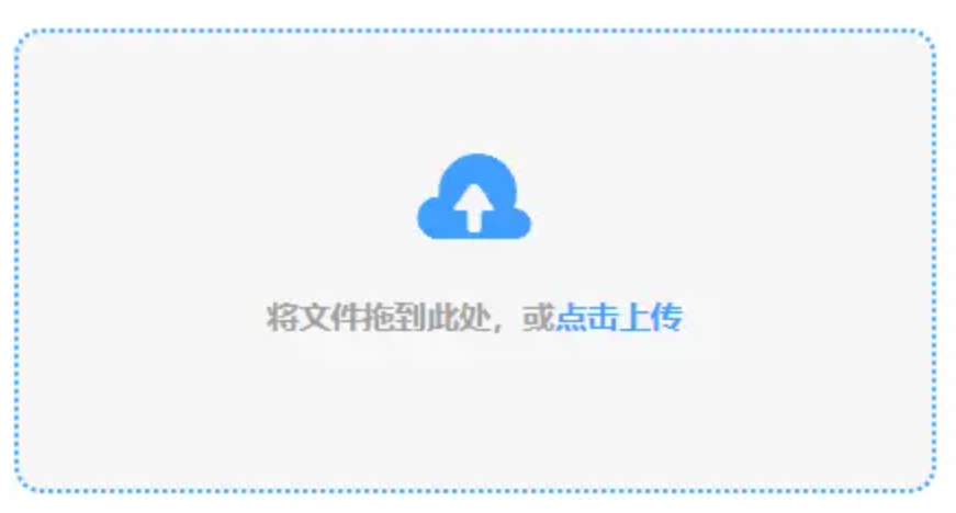 新澳门游戏网站入口官方下载使用讲解 - 添加文件